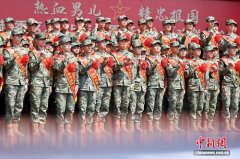 广州：近两百名秋季新兵启程赴军营